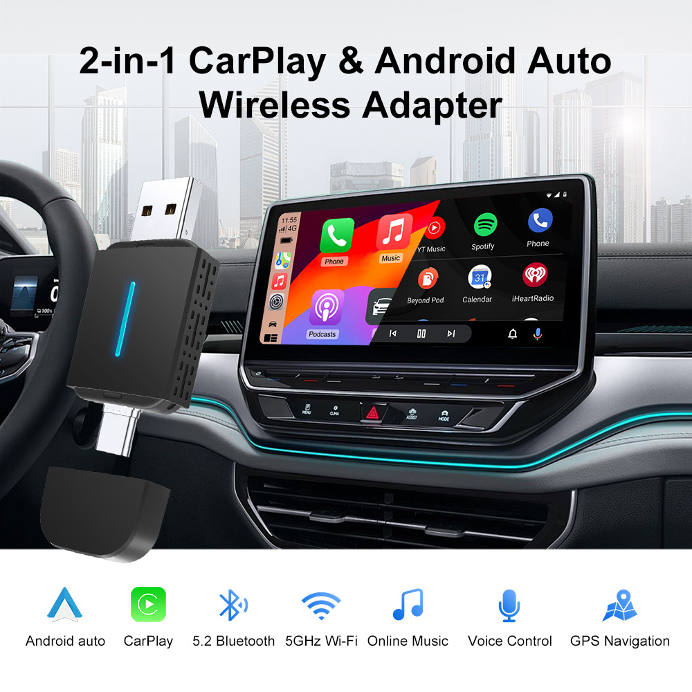 無(wú)線CarPlay盒子 解鎖車(chē)載互聯(lián)的便捷新體驗(yàn)